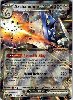 Pokemon EX Double Rare Choose Your Card English NM - Image 5