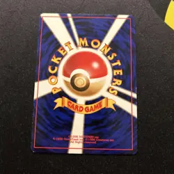 Japanese Viridian City Gym NM/LP -Vintage Rare Pokemon Card- Japanese Gym (7q) - Image 2