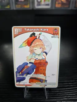 Takanashi Kiara (C) (hBP01-062) - hololive OFFICIAL CARD GAME Blooming Radiance - Image 1