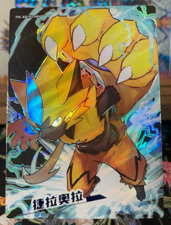 Zeraora PM-KR NO. 009 Non-TCG Pokemon Eif Origin 3.0 - Image 1