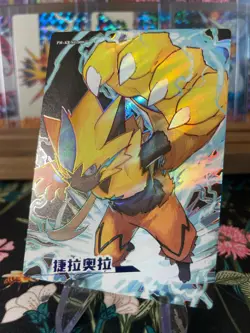 Zeraora PM-KR NO. 009 Non-TCG Pokemon Eif Origin 3.0 - Image 3
