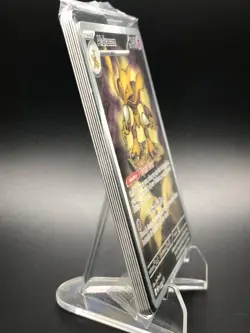 Alakazam 009 Pokemon TCG Me: Mega Evolution Black Star Promo ETB Holo Sealed - Image 2