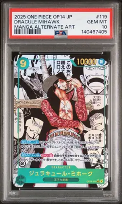 2025 PSA 10 One Piece Japanese Dracule Mihawk Manga OP14-119 The Azure Seven - Image 1