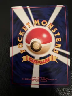 Pokemon Pocket Monster Japanese Neo Destiny Card Light Machop No. 066 NM - Image 2