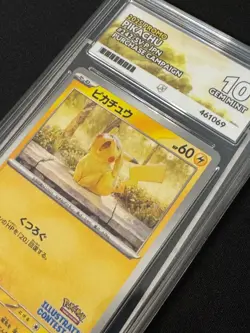 POKEMON 2025 PROMO PIKACHU #242/SV-P ILLUSTRATION CONTEST 2024 ACE GEM MINT 10 - Image 3