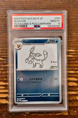 PSA 10 Glaceon Yu Nagaba x PCG Campaign 069/SV-P Promo Pokemon Card 2023 MINT - Image 1