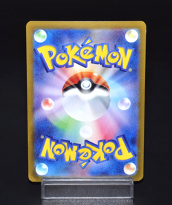 Nidoking Pokemon Card 151 SV2a 034/165 R Holo Japanese Pokemon Card from Japan - Image 2