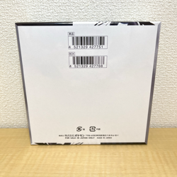 Pokemon Card Black Bolt White Flare Booster Pack Box Shrink Japanese sv11B sv11 - Image 5