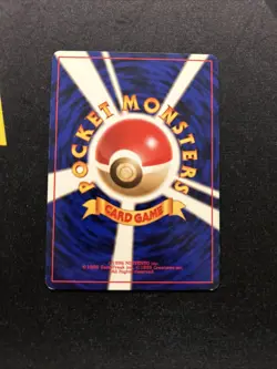 Japanese Erika NM/LP -Vintage Rare Pokemon Card- Japanese Gym (7q) - Image 2