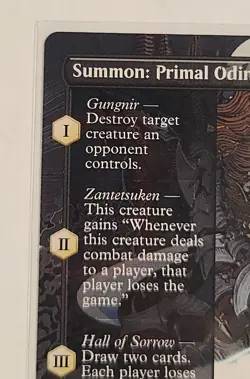 Summon: Primal Odin (Borderless) Final Fantasy Regular - Image 5