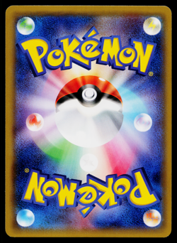 Quagsire 039/081 Common Bandit Ring Pokemon Japanese Near Mint - Image 2