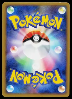 Fisherman 067/070 SoulSilver Collection Reverse Holo Pokemon Japanese LP - Image 2