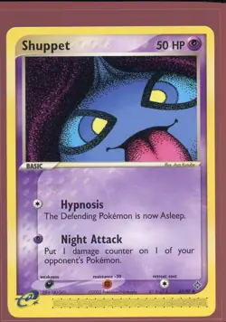 Shuppet Non-Holo Uncommon Ex/NM- 43/97 EX Dragon Pokemon - Image 1