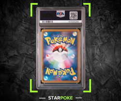 Pokemon PSA 10 Gengar VMAX 002/019 SGG Full Art High Class Deck Promo Japanese - Image 2