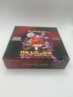 Pokemon The Glory Of Team Rocket Booster Box SEALED Japanese TCG SV10 US SELLER - Image 2