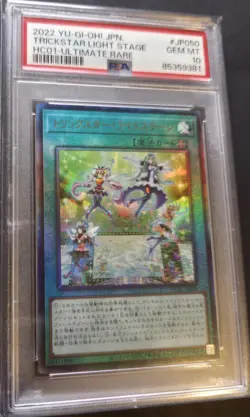 PSA 10 Yugioh Trickstar Light Stage Ultimate Rare HC01-JP050 Japanese - Image 1
