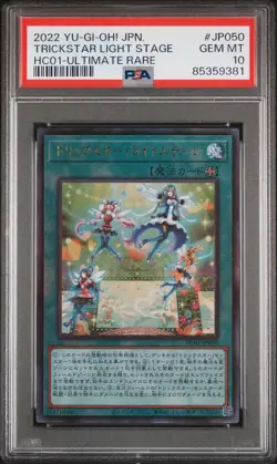 PSA 10 Yugioh Trickstar Light Stage Ultimate Rare HC01-JP050 Japanese - Image 2