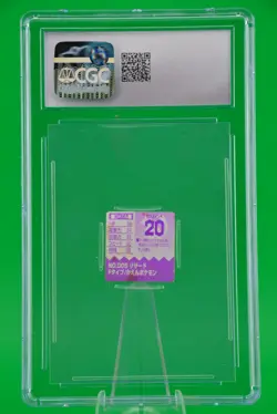 1998 Charmeleon #005 Pokemon Nintendo GB Pocket Mini Card Japanese CGC 4.5 - Image 2
