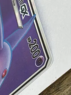 Espeon GX 140/149 SM Base Set Near Mint NM, Ultra Rare - Image 5