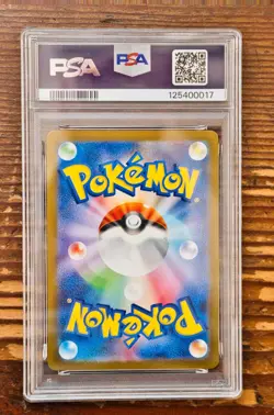 PSA 10 Hitmonlee 106/165 Master Ball Reverse Holo Pokemon Card 151 SV2a 2023 - Image 2