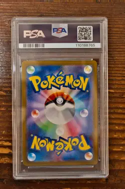 PSA 10 Vaporeon Master Ball Reverse Holo 134/165 Pokemon card Game 151 SV2a 2023 - Image 2