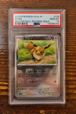PSA 10 eevee Master Ball Reverse Holo 133/165 Pokemon card Game 151 SV2a 2023 - Image 1