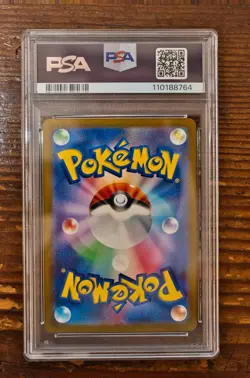 PSA 10 eevee Master Ball Reverse Holo 133/165 Pokemon card Game 151 SV2a 2023 - Image 2