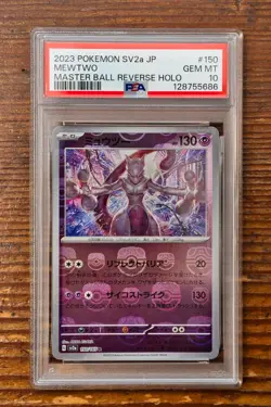PSA 10 Mewtwo Master Ball Reverse Holo 150/165 Japanese Pokemon Card 151 SV2a - Image 1