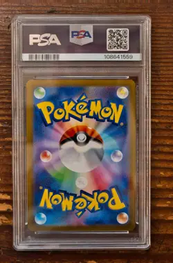 PSA 10 Growlithe 058/165 Master Ball Reverse Holo Pokemon Card 151 SV2a 2023 - Image 2