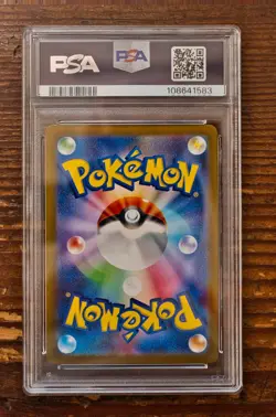 PSA 10 Meowth Master Ball Reverse Holo 052/165 Pokemon card Game 151 SV2a 2023 - Image 2