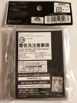 ONE PIECE Card Game Official Sleeves Charlotte Pudding Limited Edition Bandai JP - Image 2