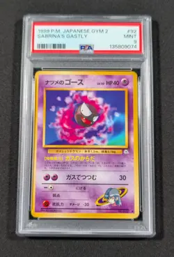 Pokemon Card Japanese Sabrina's Gastly No. 092 PSA 9 MINT Gym Series 2 - Image 1
