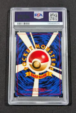 Pokemon Card Japanese Sabrina's Gastly No. 092 PSA 9 MINT Gym Series 2 - Image 2