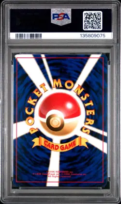 Pokemon Card Japanese Sabrina's Haunter No. 093 PSA 9 MINT Gym Series 2 - Image 4