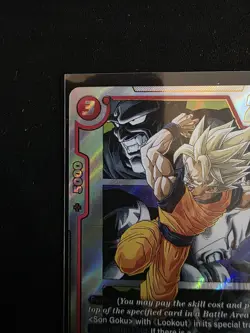 Son Goku - SB02-004 Alternate Art Manga Booster 02 Dragon Ball Card English - Image 3