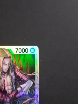 ONE PIECE Card Game Basil Hawkins OP07-029 SR Japanese OP07 TCG Supernova - Image 3