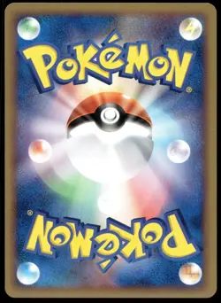 Japanese Pokemon Wooper 005/016 Typhlosion Constructed Starter Deck NM - Image 2