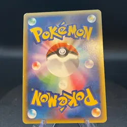 Charizard G LV.X Holo Japanese Half Deck 002/016 Pokemon - Image 2