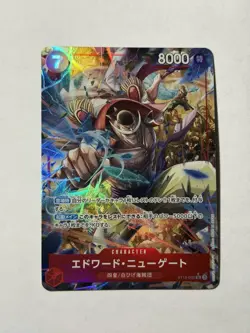 Edward Newgate ST15-002 SR ONE PIECE Card The Best 2 - ONE PIECE Japanese - Image 1