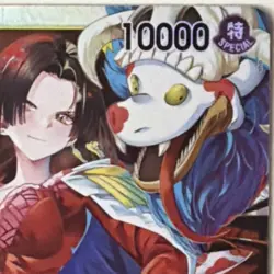 Boa Hancock OP14-112 Super Rare Full Art Holo The Azure Sea's Seven One Piece C. - Image 5