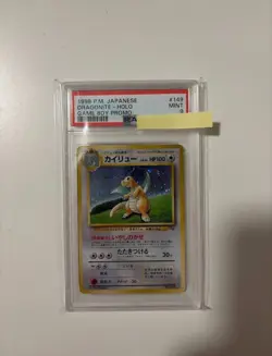 1998 POKEMON JPN PROMO GAME BOY #149 DRAGONITE-HOLO PSA 9 - Image 1