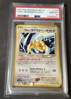 2001 Light Dragonite #149 Holo PSA 10 Rare Pokemon Neo Destiny Japanese Edition - Image 1
