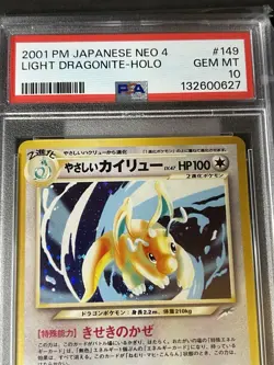 2001 Light Dragonite #149 Holo PSA 10 Rare Pokemon Neo Destiny Japanese Edition - Image 4