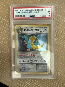 Pokemon Japanese Rocket 1997 Dark Dragonite Holo PSA 7 - Image 1