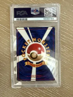 Pokemon Japanese Rocket 1997 Dark Dragonite Holo PSA 7 - Image 2