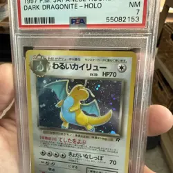 Pokemon Japanese Rocket 1997 Dark Dragonite Holo PSA 7 - Image 3