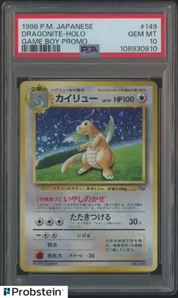 1998 Pokemon Japanese Game Boy Promo #149 Dragonite Holo PSA 10 GEM MINT - Image 1