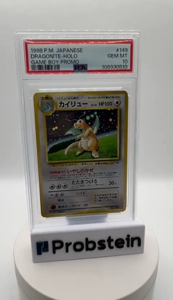 1998 Pokemon Japanese Game Boy Promo #149 Dragonite Holo PSA 10 GEM MINT - Image 2