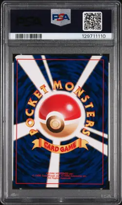 1997 POKEMON JPN ROCKET #149 DARK DRAGONITE-HOLO PSA 6 - Image 2