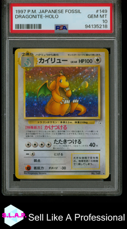 DRAGONITE-HOLO POKEMON JAPANESE FOSSIL 1997 149 PSA 10 - Image 1